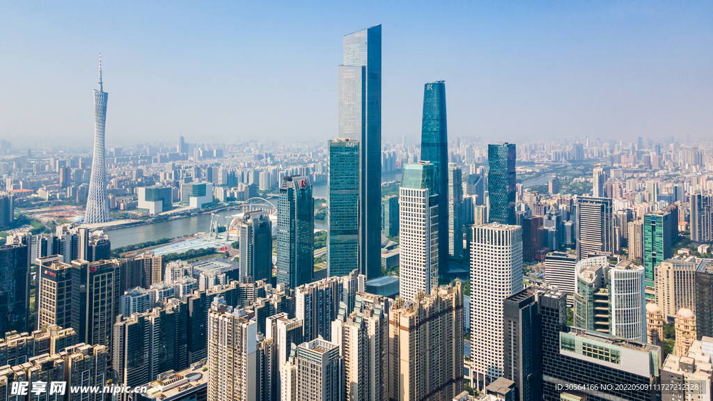 戶外城市大樓