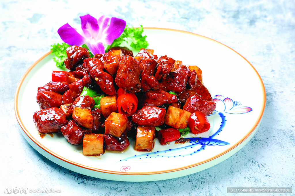 黑椒牛仔粒