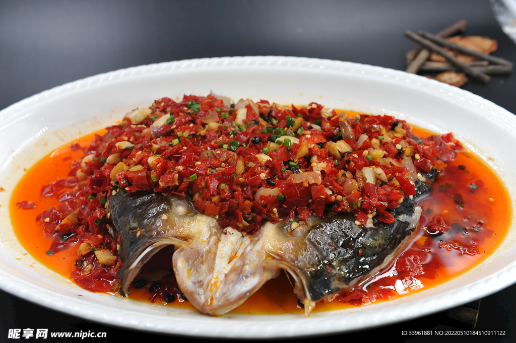 剁椒蒸魚頭