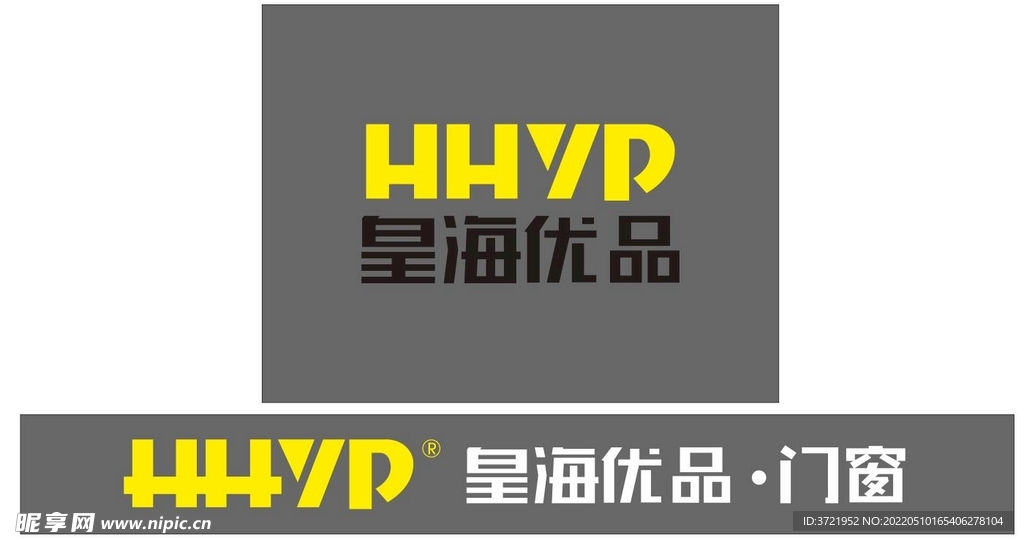皇海優品