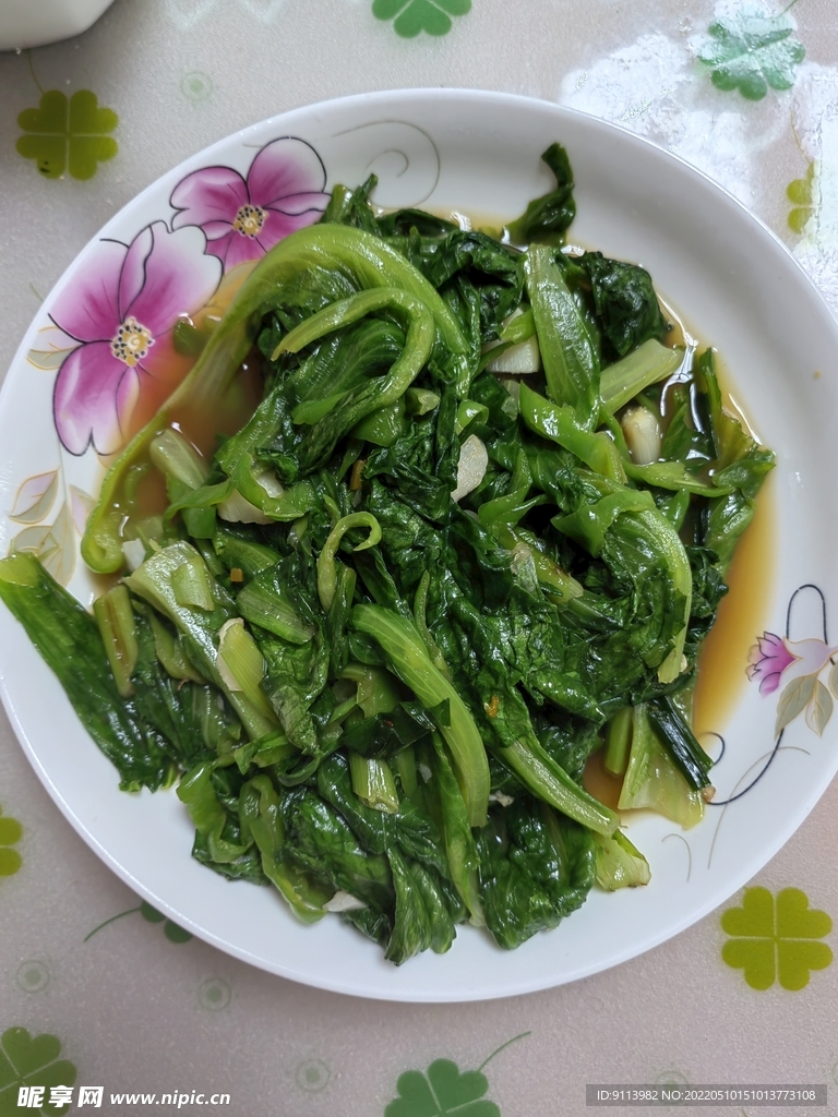 生菜