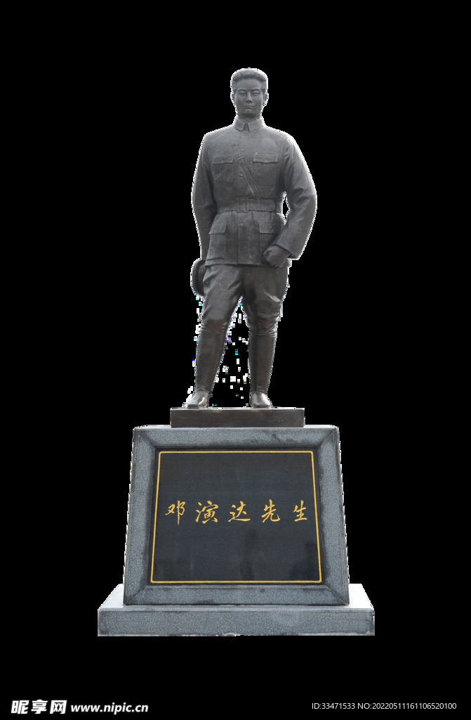 惠州鄧演達(dá)銅像