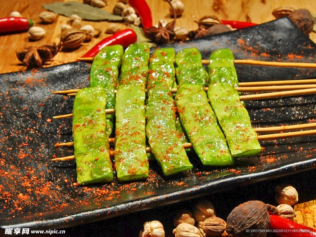 烤四季豆