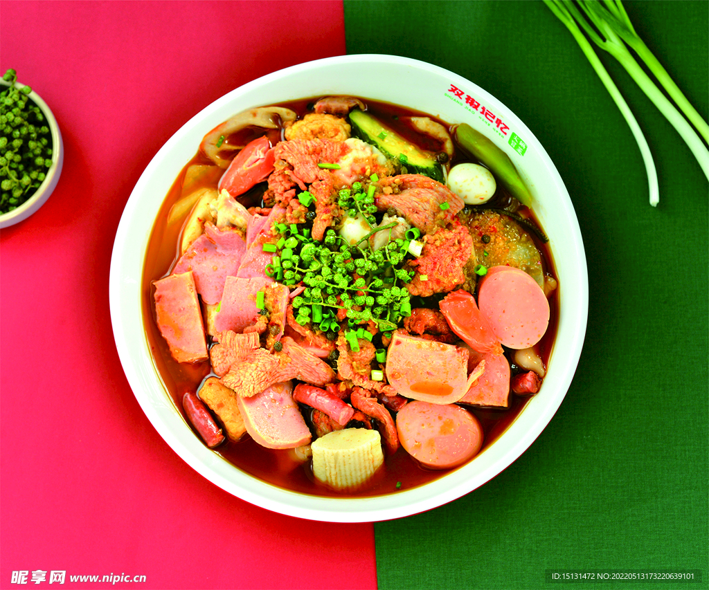 麻辣燙
