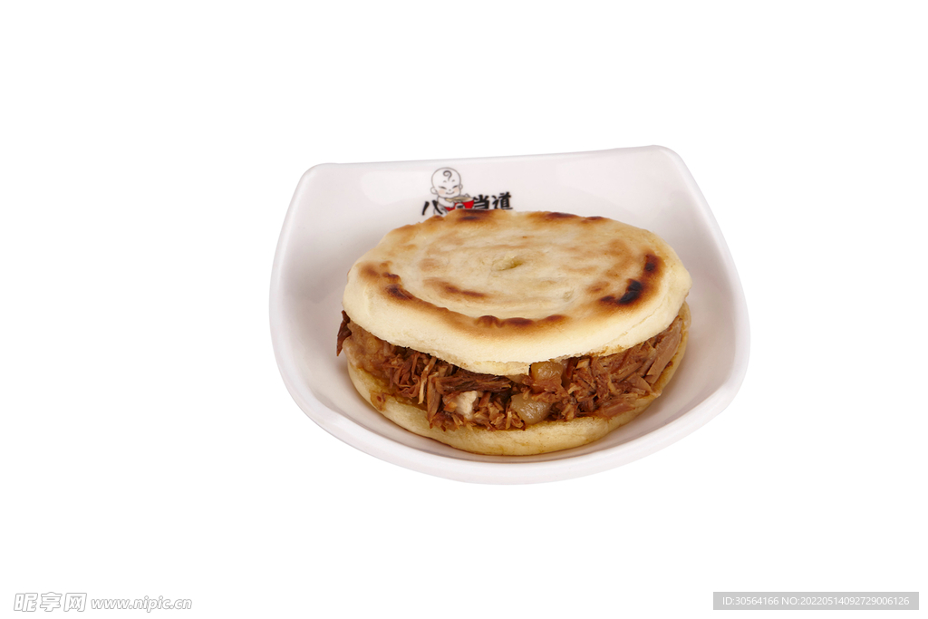 肉夾饃美食