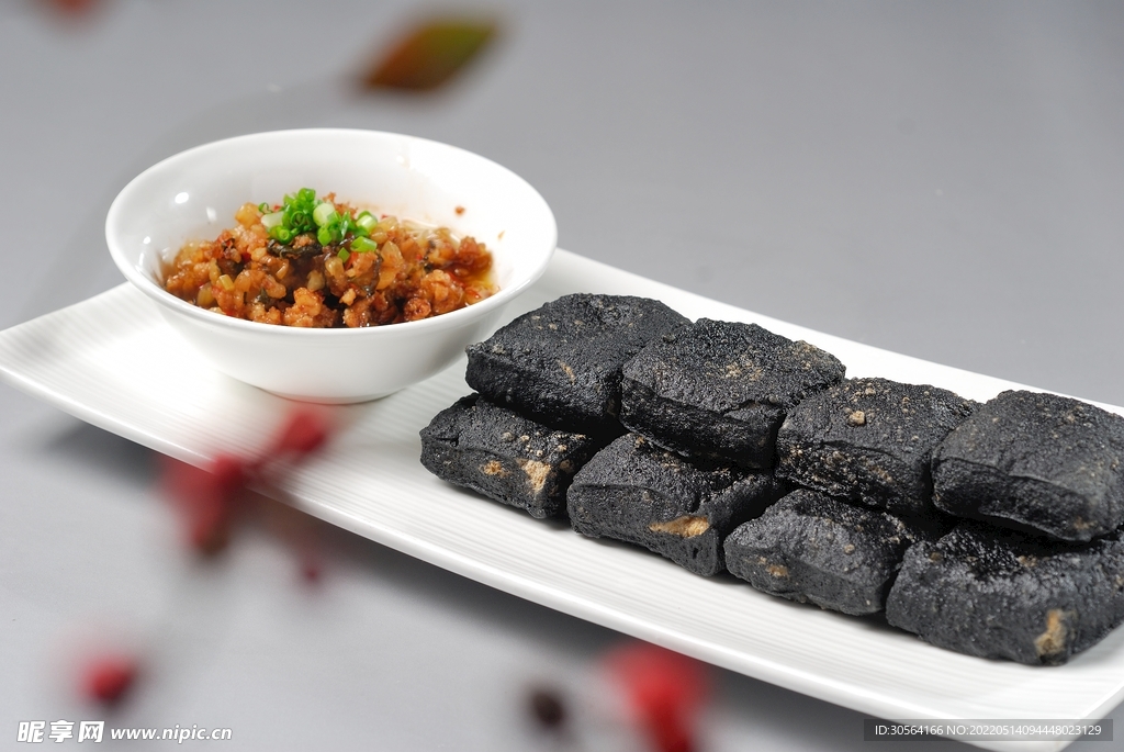 臭豆腐美食