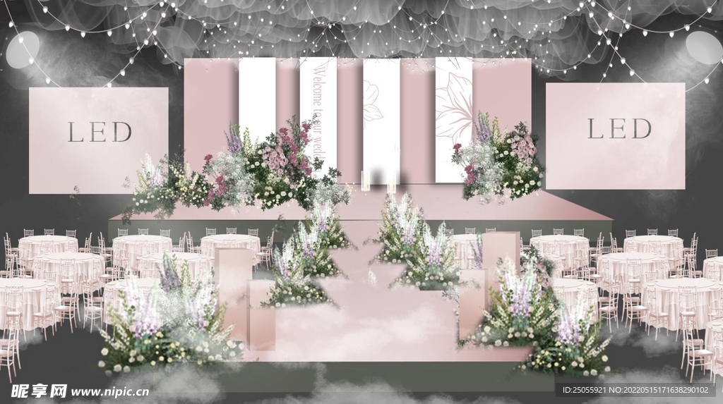 粉白色婚礼舞台区效果图