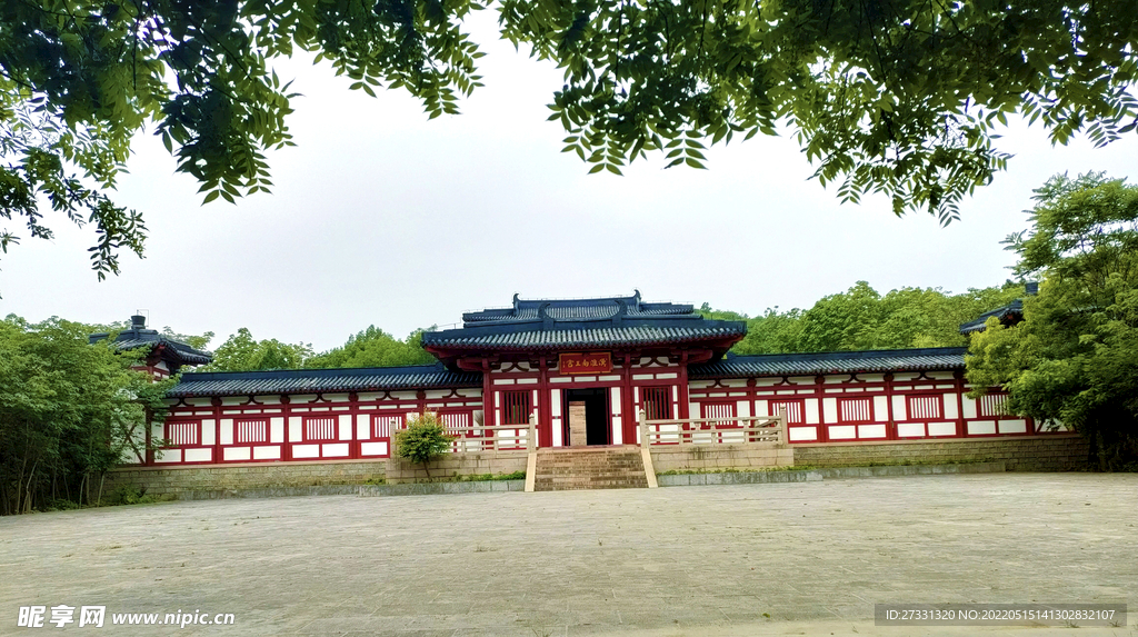 淮南王宮
