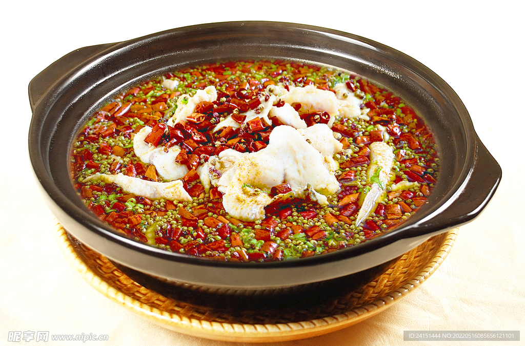 麻椒魚