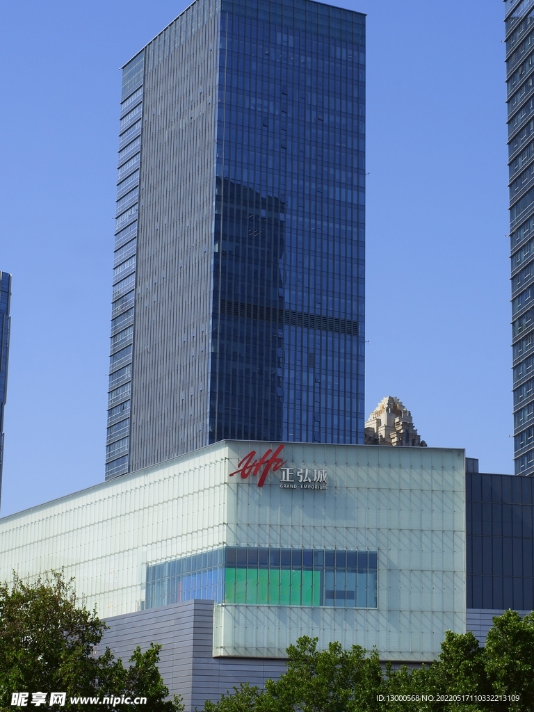 正弘大廈
