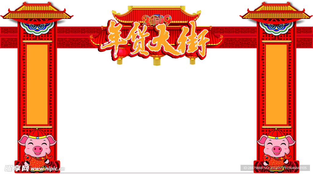 門頭設(shè)計(jì)