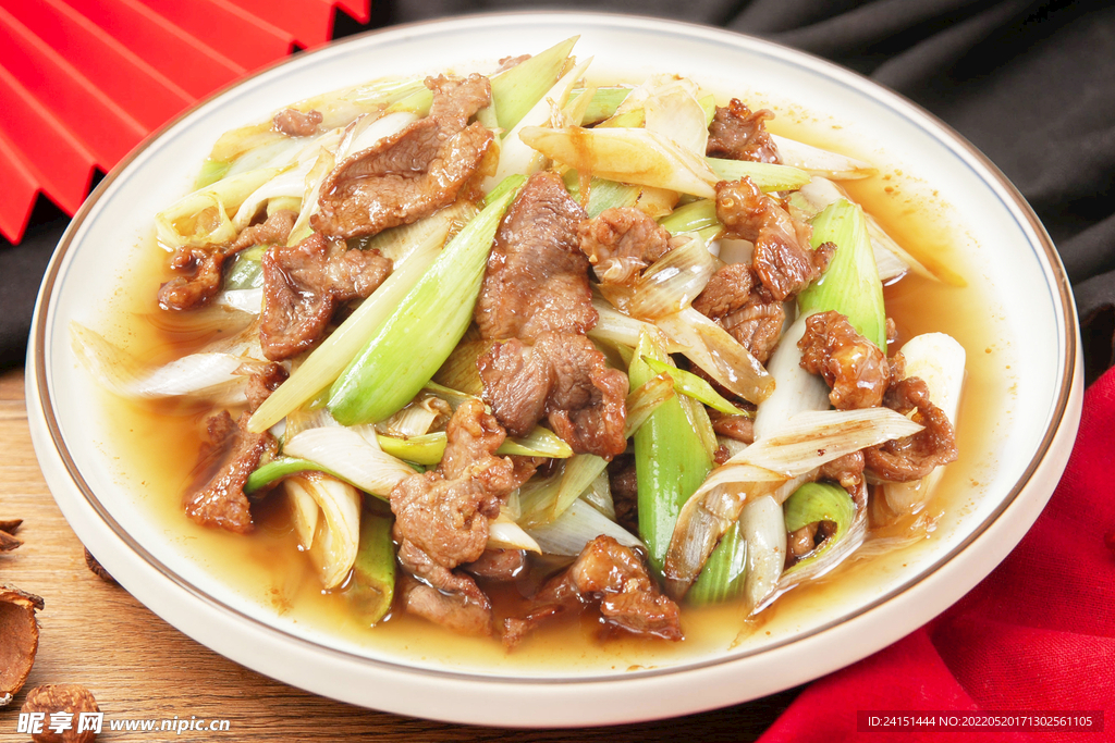 蔥爆羊肉