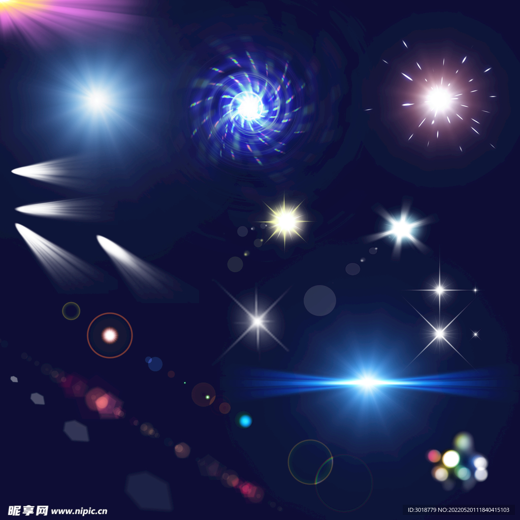 星星星光