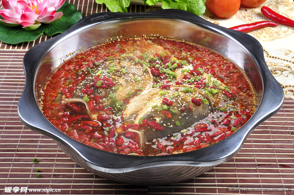 麻辣魚頭鍋 