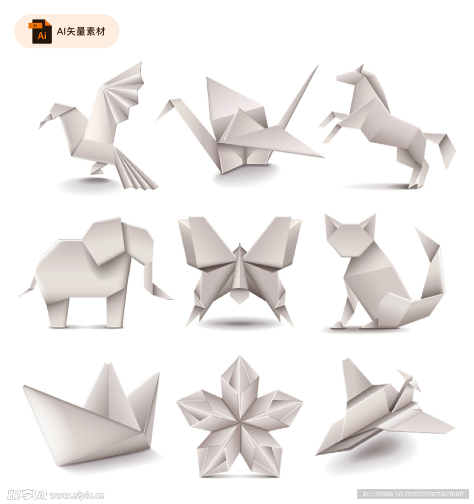 白色折纸动物矢量素材