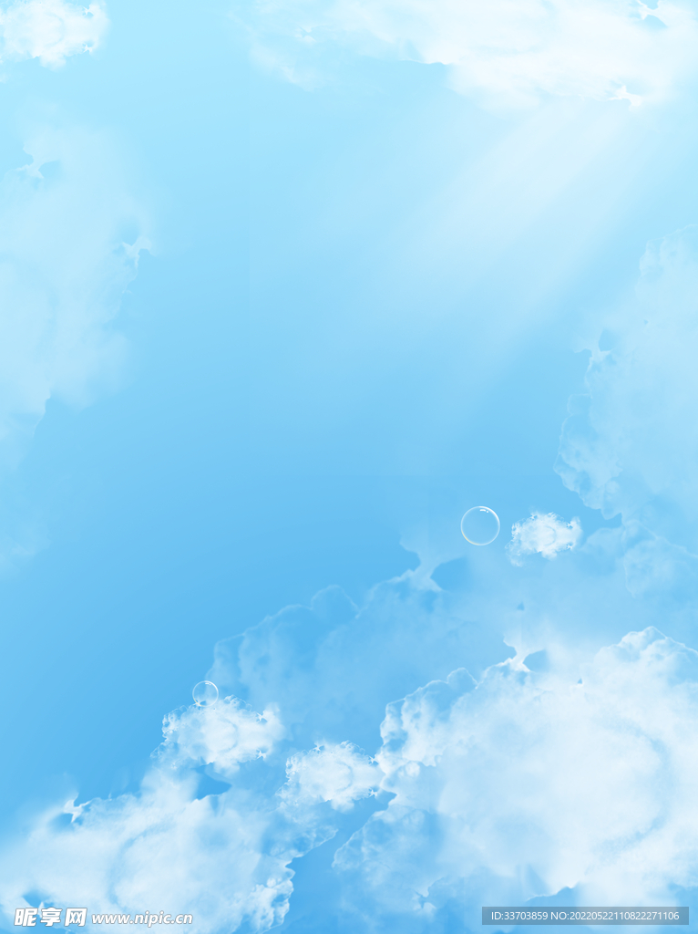 小清新蓝色天空白云背景