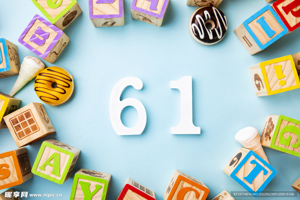 61 六一 兒童節(jié) 