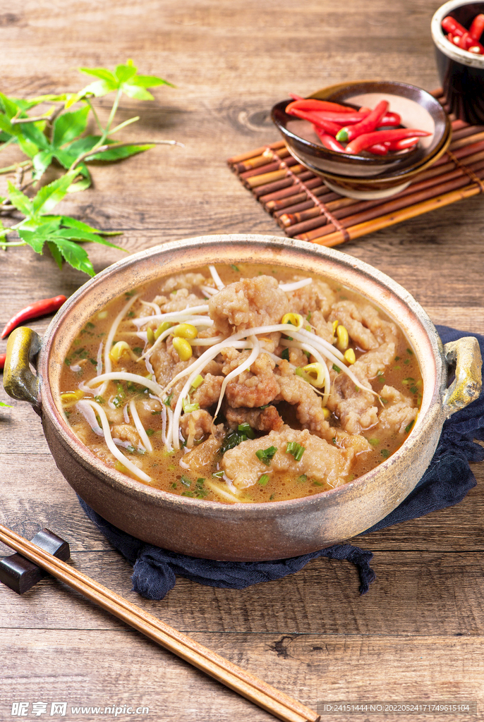 砂煲小酥肉