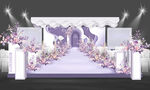 淡紫色婚礼