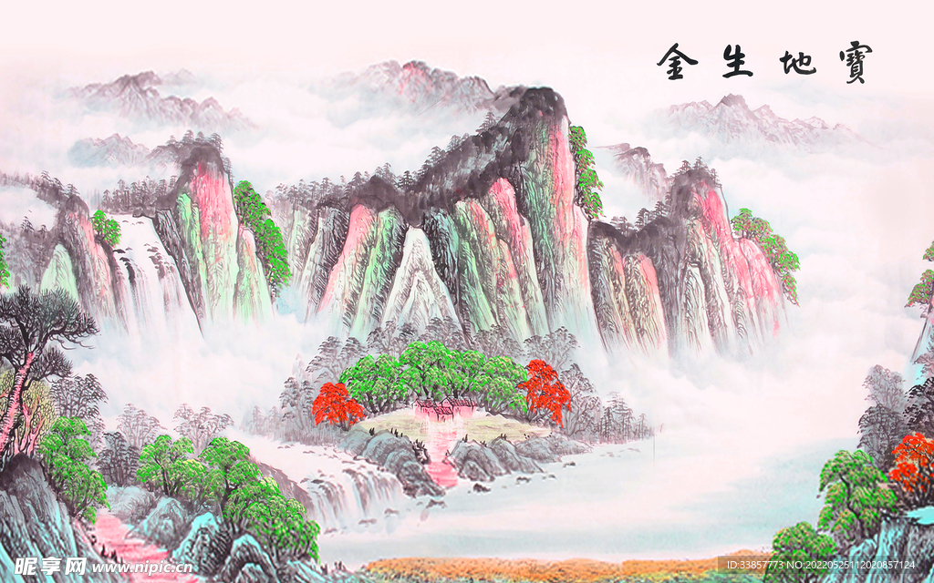 大幅国画山水巨幅背景画