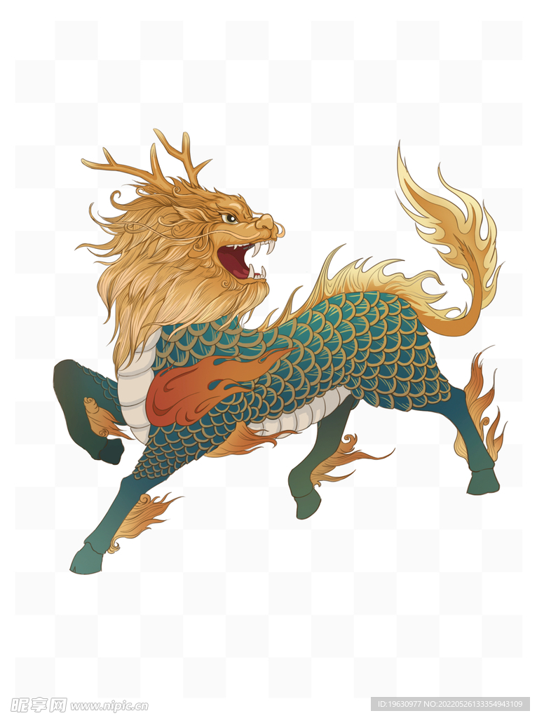 麒麟