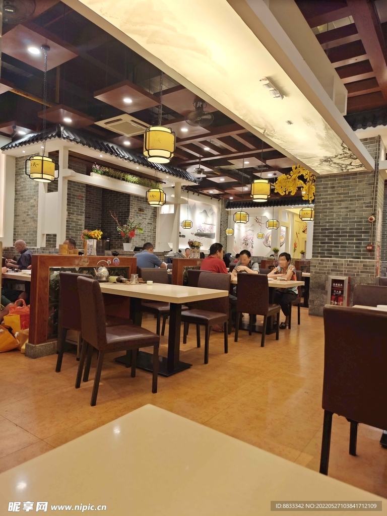 餐廳