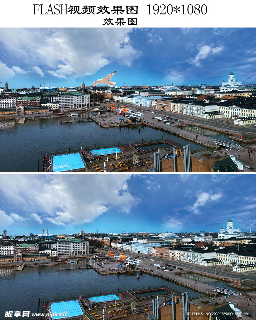 蓝天白云芬兰赫尔辛基海边视频