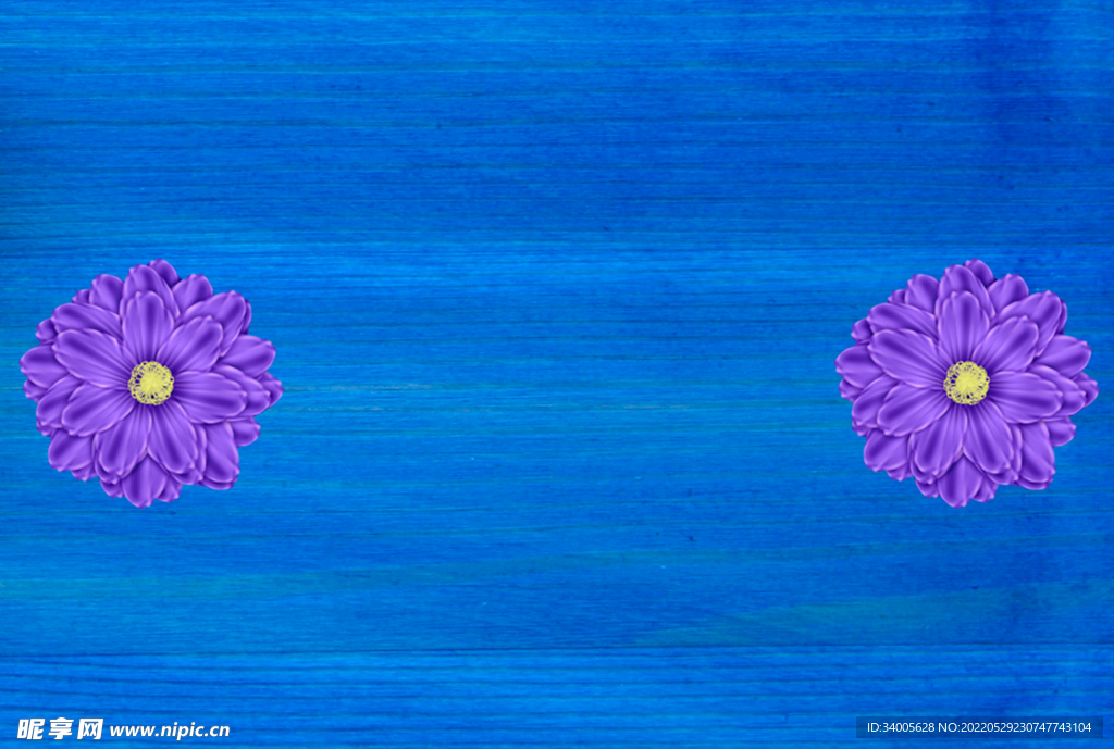蓝底紫花