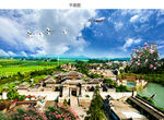蓝天白云赤壁古战场风景图片