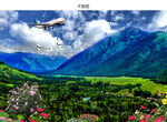 蓝天白云新疆喀纳斯禾木村风景图