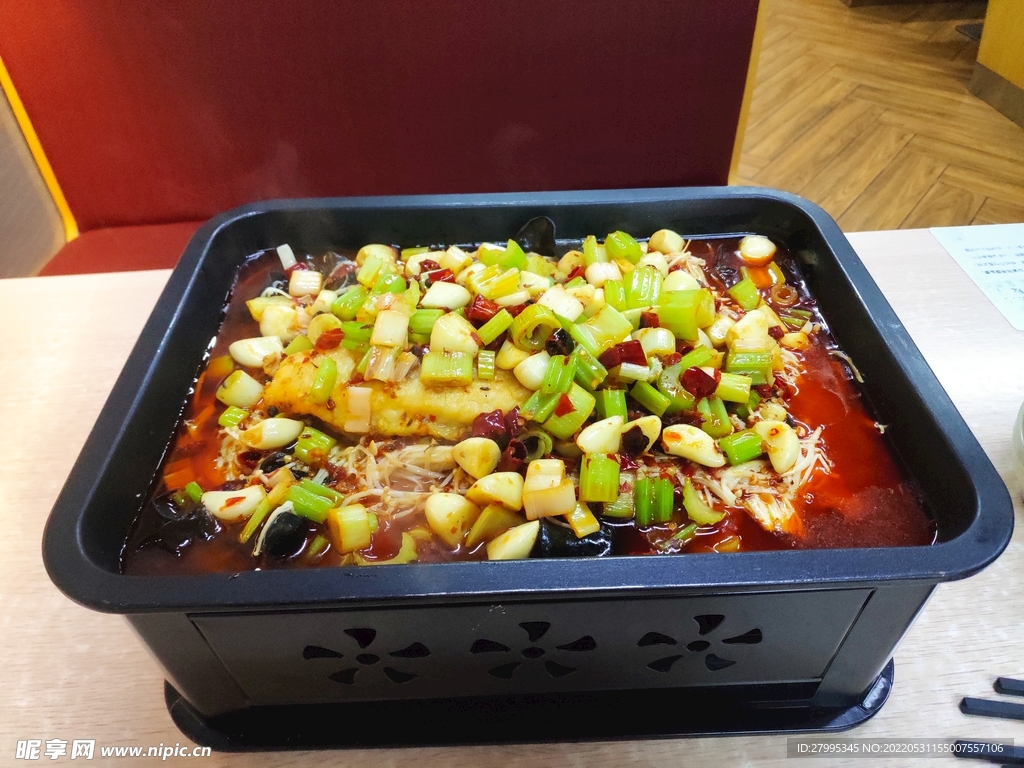 烤鮮 