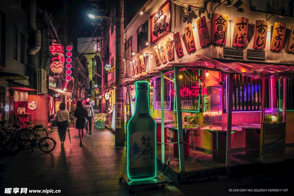 霓虹燈