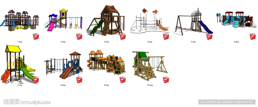 儿童乐园设施设备器材模型su 
