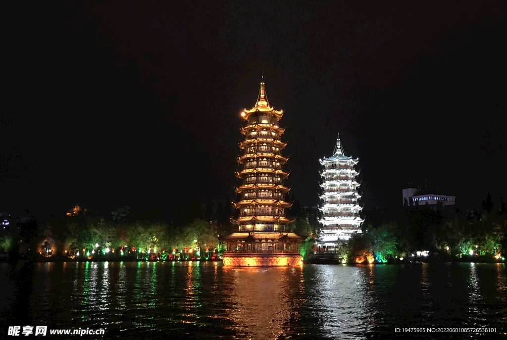 雙塔