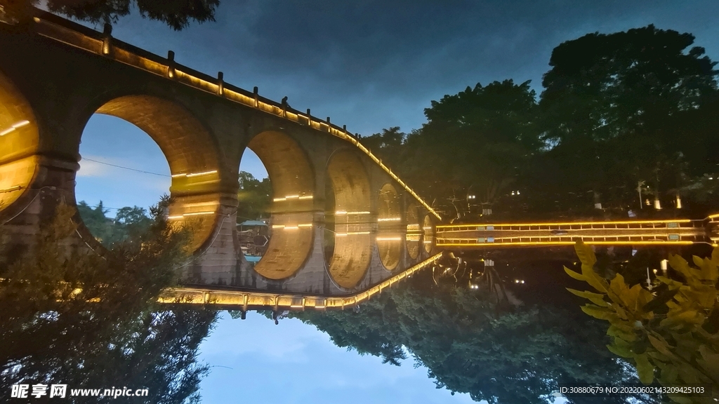 重慶碧津公園