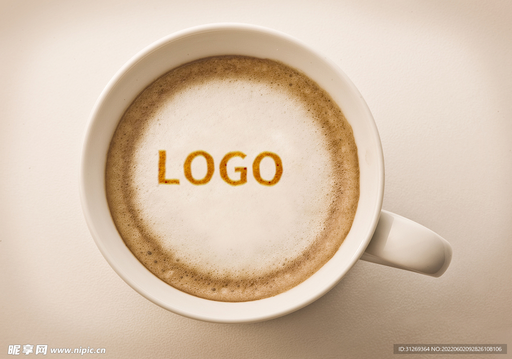 咖啡logo样机3