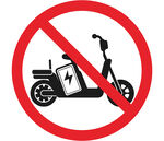 禁止电动车