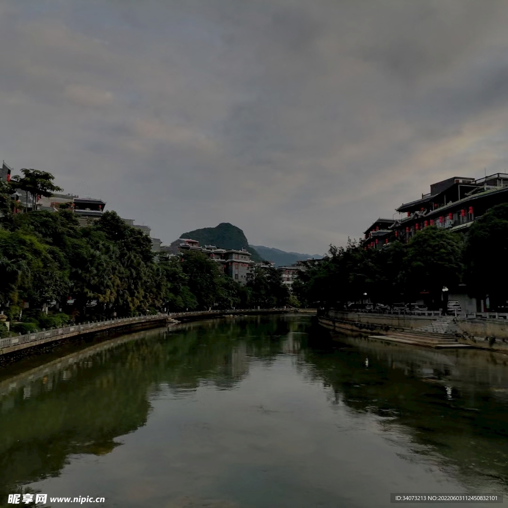 鑒河