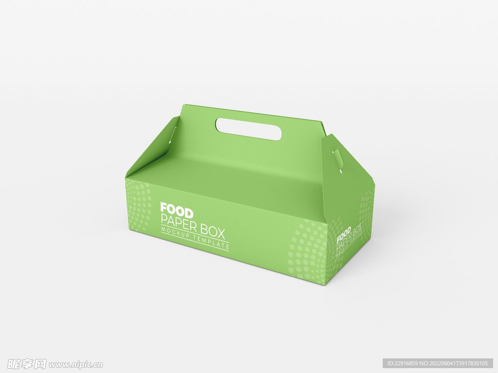 纸质食品配送盒效果图样机