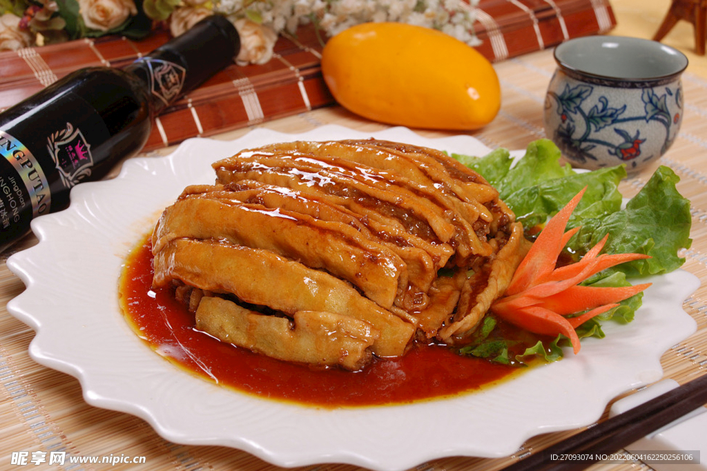 夾沙肉