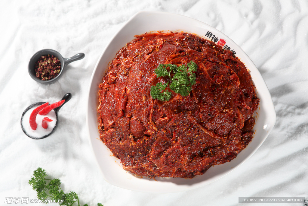 鮮椒牛肉 