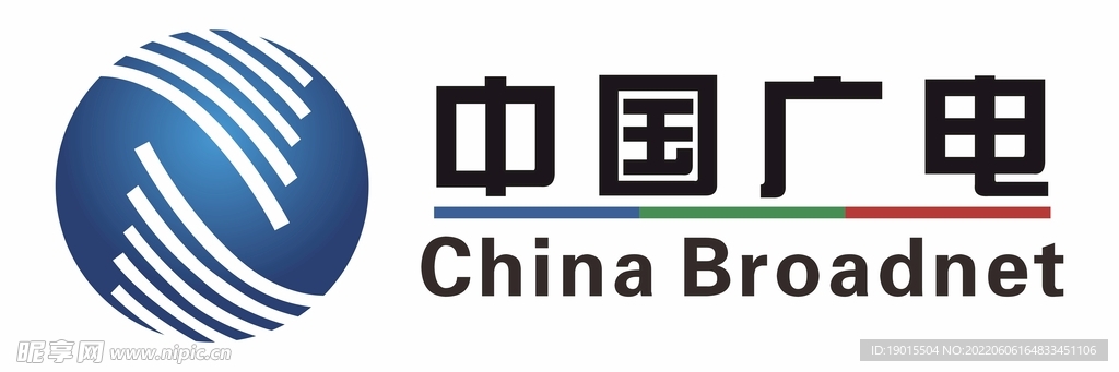 中国广电标志