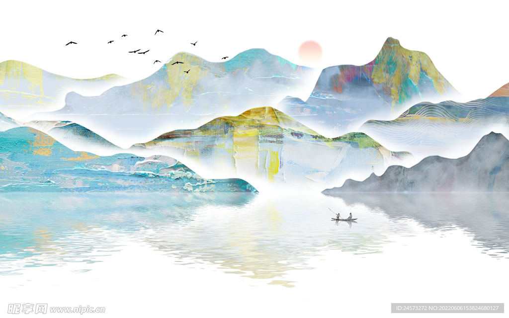 山水畫 