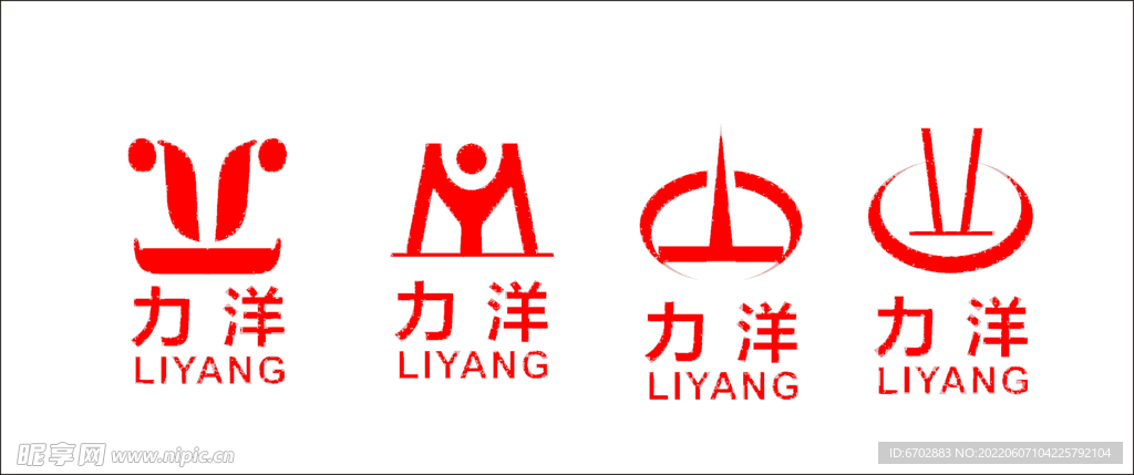 企業LOGO