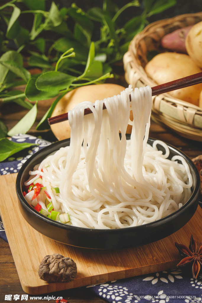 涼拌米粉美食