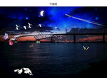 京门大桥夜景星空图片