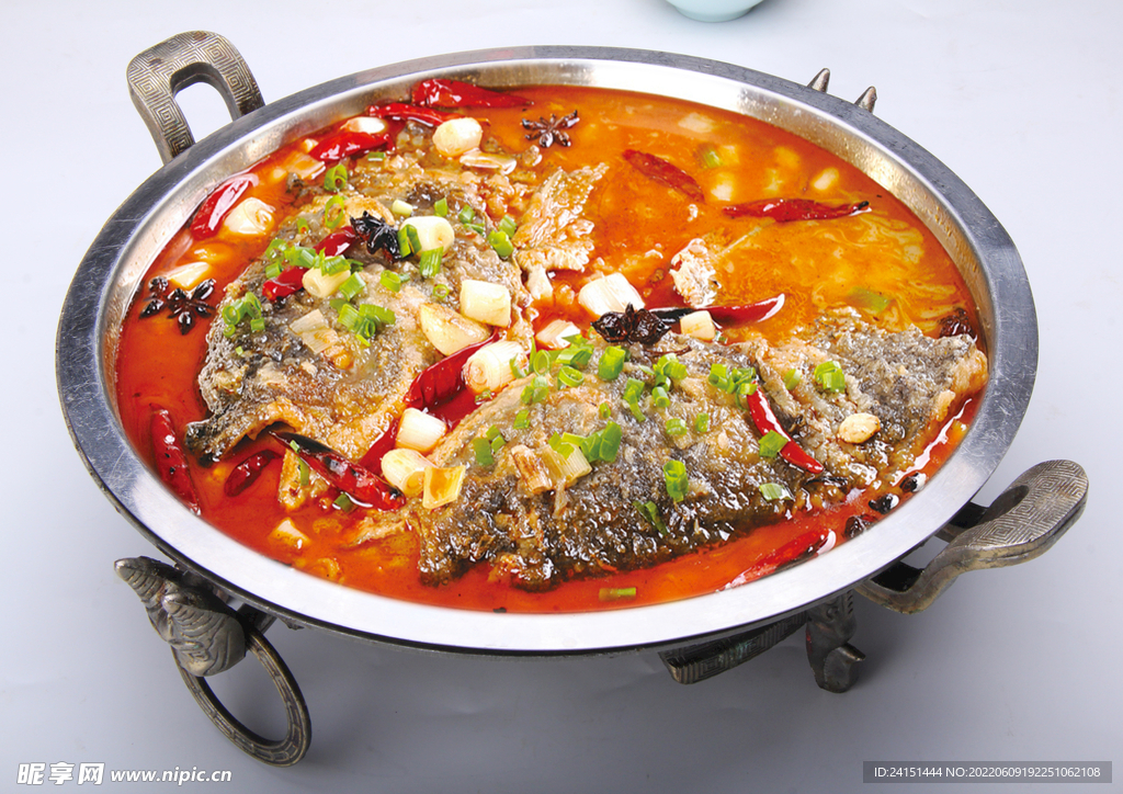 紅燒魚頭 