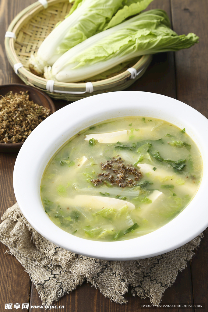 小白菜湯