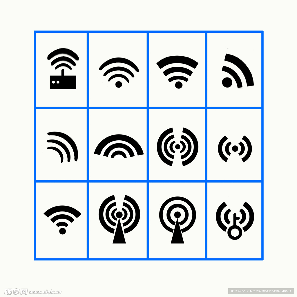 无线网络wifi信号