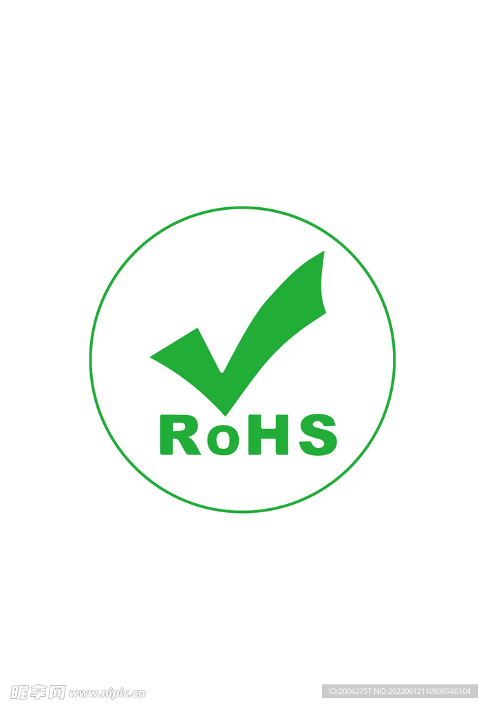 ROHS认证 环保认证